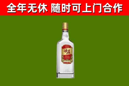 德保县烟酒回收尖庄酒.jpg