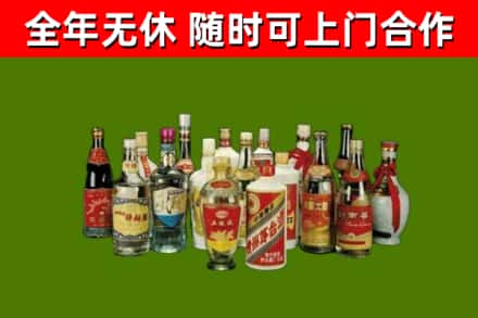 德保县烟酒回收老白酒.jpg